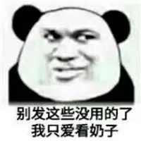 express casino.ca Zhao Jianyun ingin memenggal kepala Wang Sha? jika dia berhasil